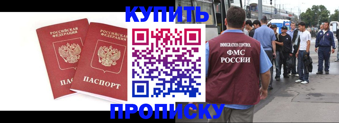 форма 3 в Тутаеве